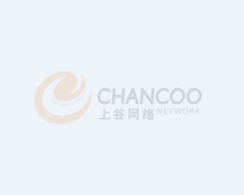 Teachers and students of Liaoning University of Technology come to visit our company