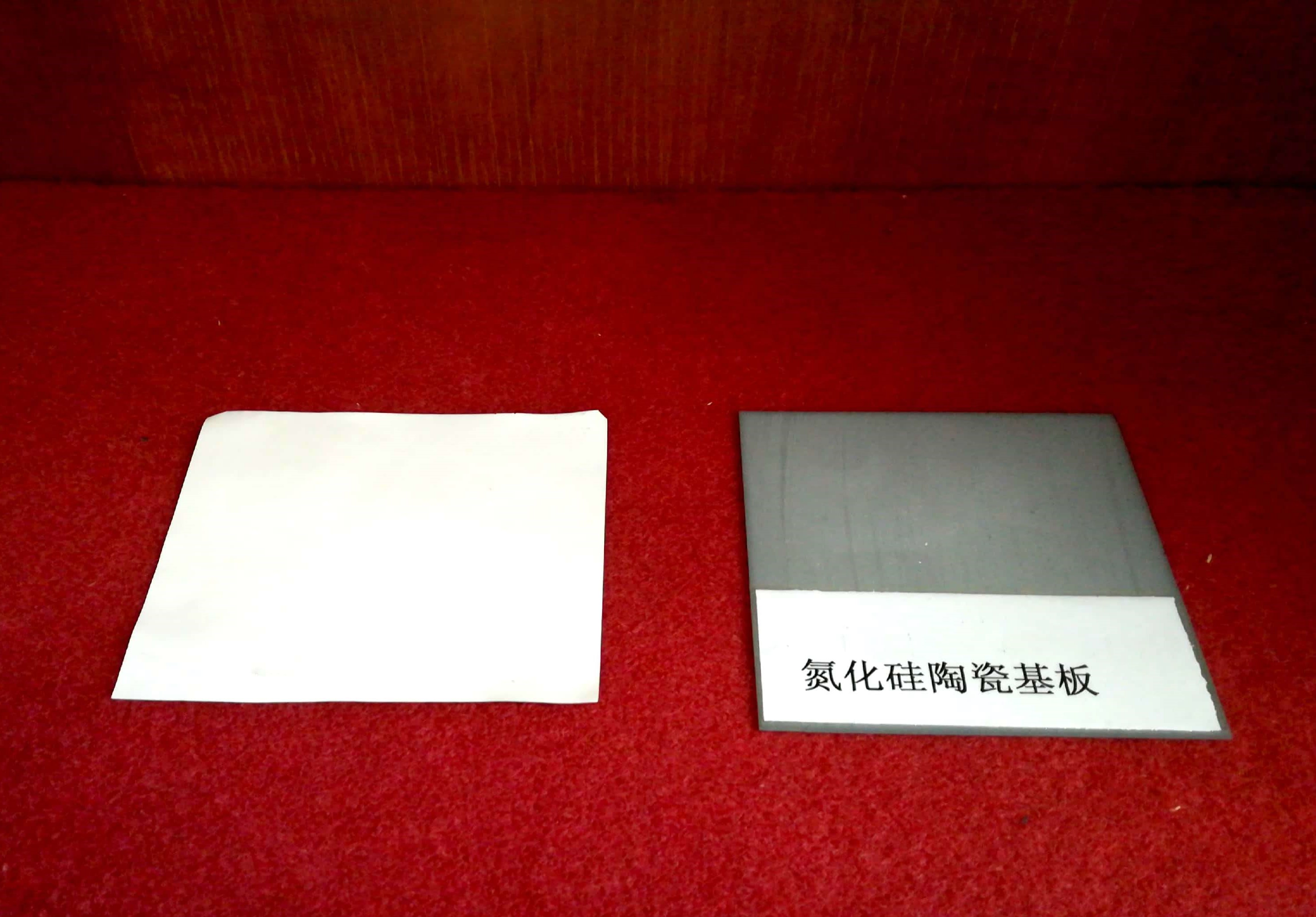 Aluminum-based Ceramic Substrate Aluminum-based Ceramic Substrate